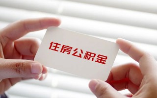上海无抵押借钱短借-上海无抵押民间短借-上海无抵押个人身份证贷款