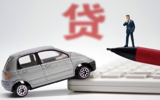 上海无抵押小额贷款-上海无抵押身份证抵押贷款-上海无抵押个人贷款都有哪些平台