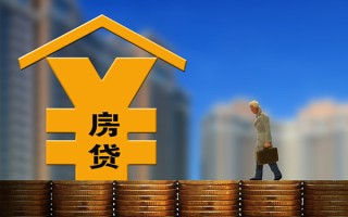 上海无抵押用身份证借私借-上海无抵押身份证怎么贷款-上海无抵押空放借钱