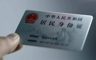 上海无抵押私借空放免费上门-上海无抵押私人借钱电话-上海无抵押民间借贷网