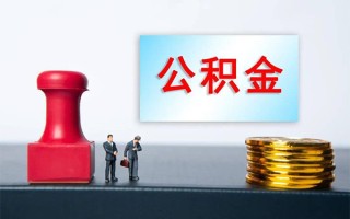 上海无抵押私人装修贷款-上海无抵押私人借贷电话号码-上海无抵押民间借贷
