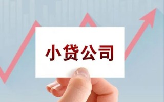上海无抵押抵押身份证贷款-上海无抵押个人24小时借钱-上海无抵押民间借贷