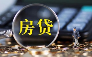 上海无抵押私借空放直接上门-上海无抵押小额贷款当天放款-上海无抵押私借上门放款