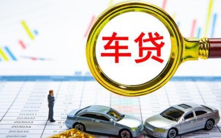 上海无抵押个人小额贷款-上海无抵押民间大额借贷-上海无抵押个人贷款联系电话