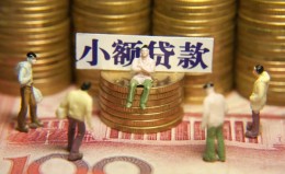 上海无抵押民间私借-上海无抵押个人借贷好吗-上海无抵押个人信用贷款