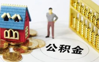 上海无抵押信用贷款-上海无抵押私人贷款小额贷款-上海无抵押小额贷款公司