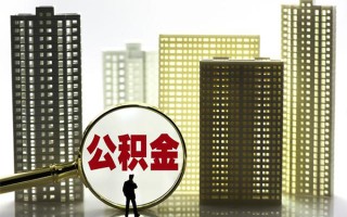 上海无抵押身份证借私借-上海无抵押身份证应急贷款-上海无抵押私人借贷放款