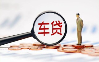 上海无抵押生意贷-上海无抵押空放-上海无抵押个人工程贷款