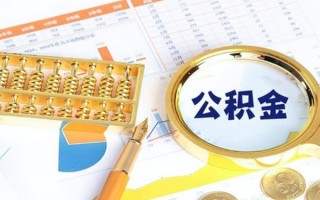 上海无抵押私借空放短借-上海无抵押本地私借-上海无抵押贷款私人借贷