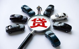 上海无抵押私借空放先息后本-上海无抵押私人放空借贷-上海无抵押私人空放联系方式