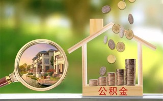 上海无抵押贷款私人贷款-上海无抵押私人身份证借私借-上海无抵押个人身份证贷款