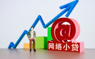 上海无抵押个人借贷-上海无抵押借贷私人-上海无抵押身份证贷款在线