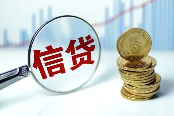 上海无抵押抵押贷款-上海无抵押哪里可以借私借-上海无抵押民间借贷无抵押-第1张图片-成都私人借钱服务中心 上海无抵押抵押贷款-上海无抵押哪里可以借私借-上海无抵押民间借贷无抵押-第1张图片-成都私人借钱服务中心