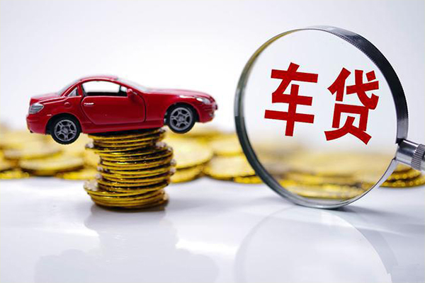 上海无抵押贷款包过当天放款-上海无抵押快速小额贷款-上海无抵押短借私人-第1张图片-成都私人借钱服务中心 上海无抵押贷款包过当天放款-上海无抵押快速小额贷款-上海无抵押短借私人-第1张图片-成都私人借钱服务中心