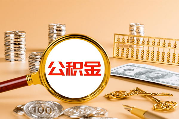 上海无抵押私人身份证借私借-上海无抵押空放贷款当天下款-上海无抵押贷款无抵押-第1张图片-成都私人借钱服务中心 上海无抵押私人身份证借私借-上海无抵押空放贷款当天下款-上海无抵押贷款无抵押-第1张图片-成都私人借钱服务中心