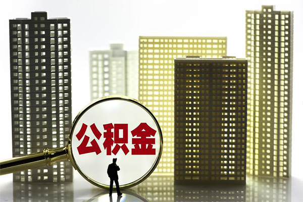 上海无抵押身份证借私借-上海无抵押身份证应急贷款-上海无抵押私人借贷放款-第1张图片-成都私人借钱服务中心 上海无抵押身份证借私借-上海无抵押身份证应急贷款-上海无抵押私人借贷放款-第1张图片-成都私人借钱服务中心