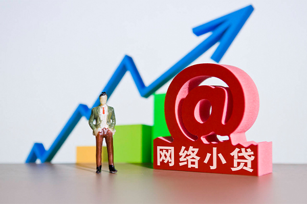 上海无抵押个人借贷-上海无抵押借贷私人-上海无抵押身份证贷款在线-第1张图片-成都私人借钱服务中心 上海无抵押个人借贷-上海无抵押借贷私人-上海无抵押身份证贷款在线-第1张图片-成都私人借钱服务中心