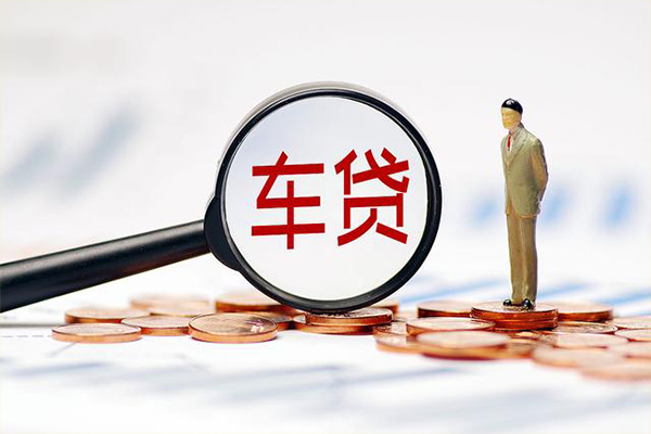 上海无抵押生意贷-上海无抵押空放-上海无抵押个人工程贷款-第1张图片-成都私人借钱服务中心 上海无抵押生意贷-上海无抵押空放-上海无抵押个人工程贷款-第1张图片-成都私人借钱服务中心