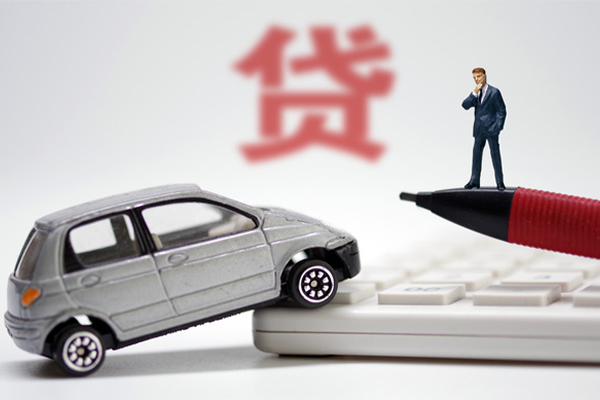 上海无抵押小额贷款-上海无抵押身份证抵押贷款-上海无抵押个人贷款都有哪些平台-第1张图片-成都私人借钱服务中心 上海无抵押小额贷款-上海无抵押身份证抵押贷款-上海无抵押个人贷款都有哪些平台-第1张图片-成都私人借钱服务中心