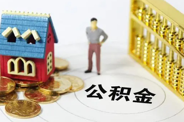 上海无抵押信用贷款-上海无抵押私人贷款小额贷款-上海无抵押小额贷款公司-第1张图片-成都私人借钱服务中心 上海无抵押信用贷款-上海无抵押私人贷款小额贷款-上海无抵押小额贷款公司-第1张图片-成都私人借钱服务中心