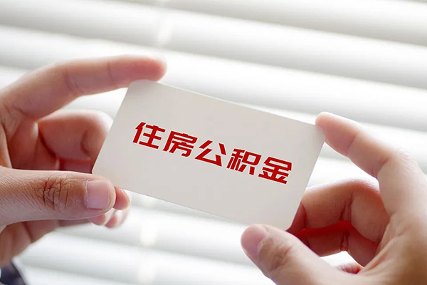 上海无抵押借钱短借-上海无抵押民间短借-上海无抵押个人身份证贷款-第1张图片-成都私人借钱服务中心 上海无抵押借钱短借-上海无抵押民间短借-上海无抵押个人身份证贷款-第1张图片-成都私人借钱服务中心