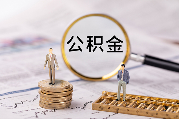 上海无抵押身份证借款-上海无抵押私人借贷款-上海无抵押借钱找谁-第1张图片-成都私人借钱服务中心 上海无抵押身份证借款-上海无抵押私人借贷款-上海无抵押借钱找谁-第1张图片-成都私人借钱服务中心