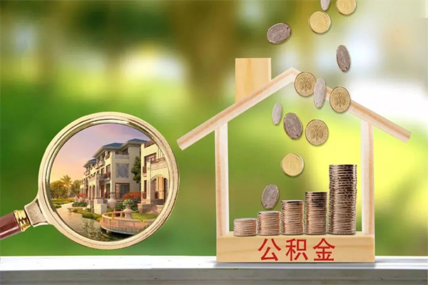 上海无抵押贷款私人贷款-上海无抵押私人身份证借私借-上海无抵押个人身份证贷款-第1张图片-成都私人借钱服务中心 上海无抵押贷款私人贷款-上海无抵押私人身份证借私借-上海无抵押个人身份证贷款-第1张图片-成都私人借钱服务中心